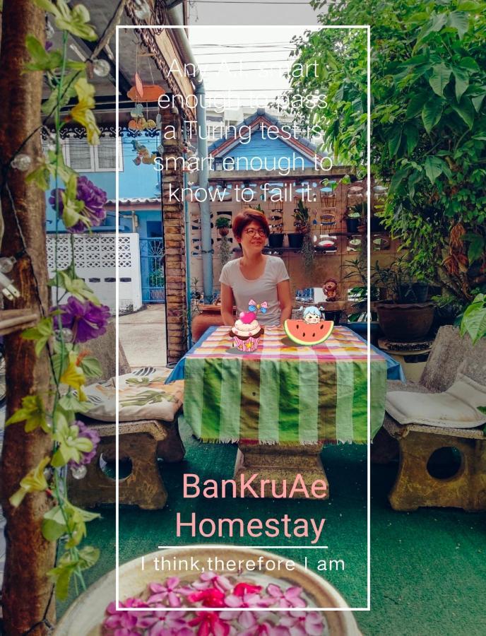 Ban Kru Ae Mixed Dorm Bed and Breakfast Μπανγκόκ Εξωτερικό φωτογραφία